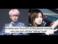 Blackpink's Rosé & BTS' Jimin's Similarities