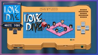 Ive 아이브 ‘Love Dive’ / [8 Bit Cover]