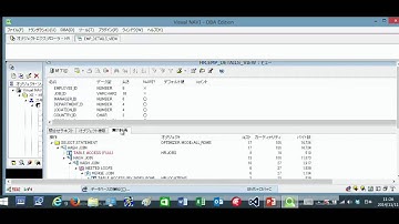 「Delphiで作るデータベースツール。その開発のポイントは･･」 1/2