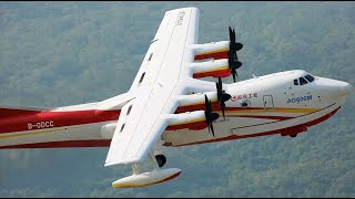 China's new configuration AG600 large amphibious aircraft put to the test