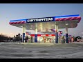 Разбор акций компании. Сургутнефтегаз преф. Как сейчас купить 1000$ с 50% скидкой?