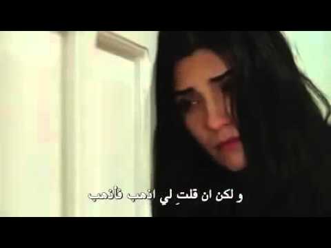 TÉLÉCHARGER TOYGAR ISIKLI TUTSAK MP3 GRATUIT ISIKLI TUTSAK GRATUIT MP3 TÉLÉCHARGER TOYGAR