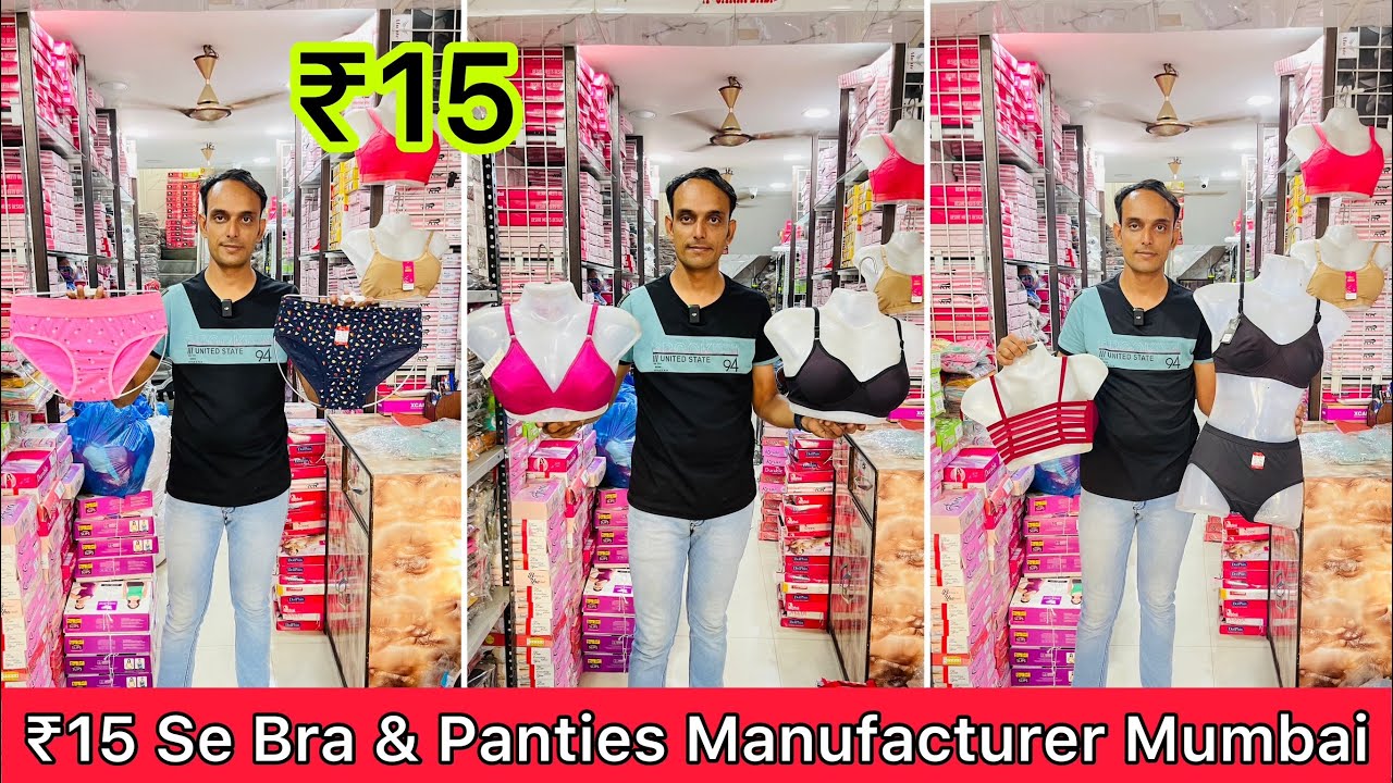 Rs15 Se Bra & Panties Manufacturer Mumbai Ladies Undergarments