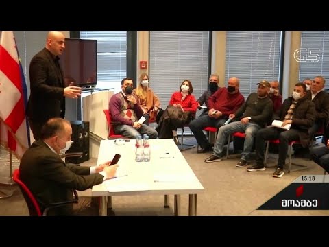 საპარლამენტო ბოიკოტის გადახედვა „ნაციონალურ მოძრაობაში“