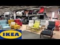 IKEA SPRING SUMMER ARMCHAIRS CHAIRS FURNITURE - SHOP WITH ME SHOPPING STORE WALK THROUGH 4K