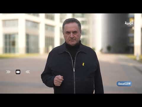 تصعيد إسرائيلي - حوثي وتأثيره على مفاوضات غزة