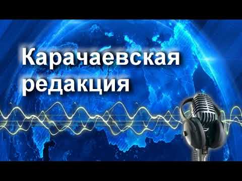 видео: Радиопрограмма "Люди и время" 18.04.24