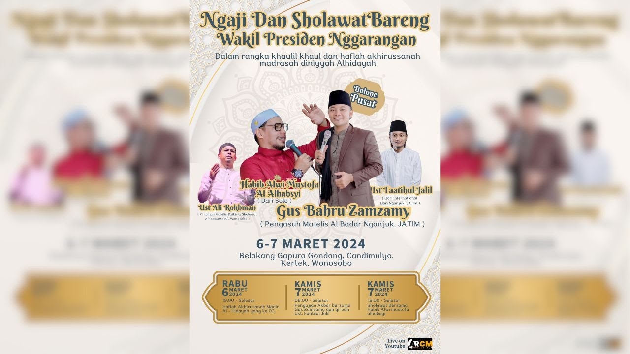 Gondang Bersholawat Bersama Habib Alwi Mustofa AL Habsyi  || Gondang, Candimulyo, Kertek, Wonosobo