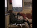حالات واتس عمرو دياب كنت اول كل حاجه  mp3