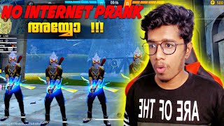 No Internet Prank 😂 Cs Grandmaster Lobbyൽ ചെയ്തു നോക്കിയതാ 😱 Freefire Max