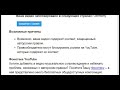 Самоцветы Barnt   Geffen Cómeme 013 Gold1Networks Mp3 Song