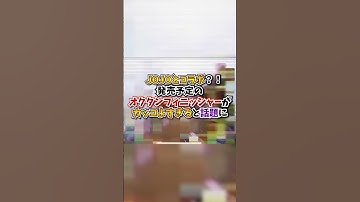 【APEX】JOJOとコラボ？！発売予定のオクタンフィニッシャーがカッコよすぎると話題に！#apex #apexlegends #gaming #games #fyp #おすすめ #shorts