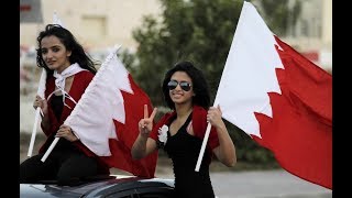 Бахрейн - самая маленькая арабская страна!