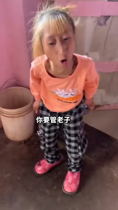 Xiao xiao angry #shorts #xiaoxiao