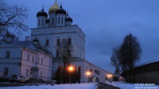 Pskov