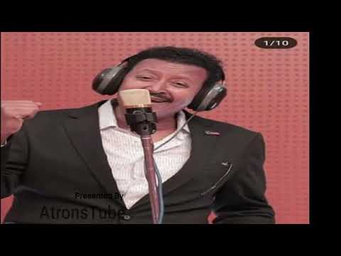 ካችጋር እያለሁ የለሁም የለሁም