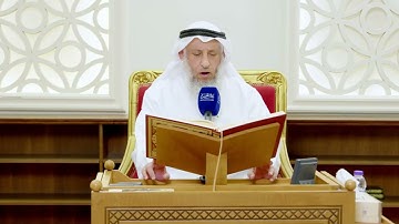 516 - تلاوة الآيات ( 87 - 98 ) من سورة يوسف - عثمان الخميس