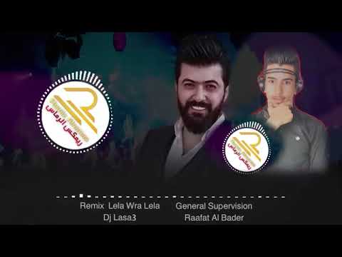 سيف نبيل ياروحي اتنفس هواک غلطان حبي ياملاگ جدید