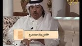 عيد ميلاد سعيد علي بن الحمري يوتيوب