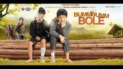 Bum bum bole - Free Music Download