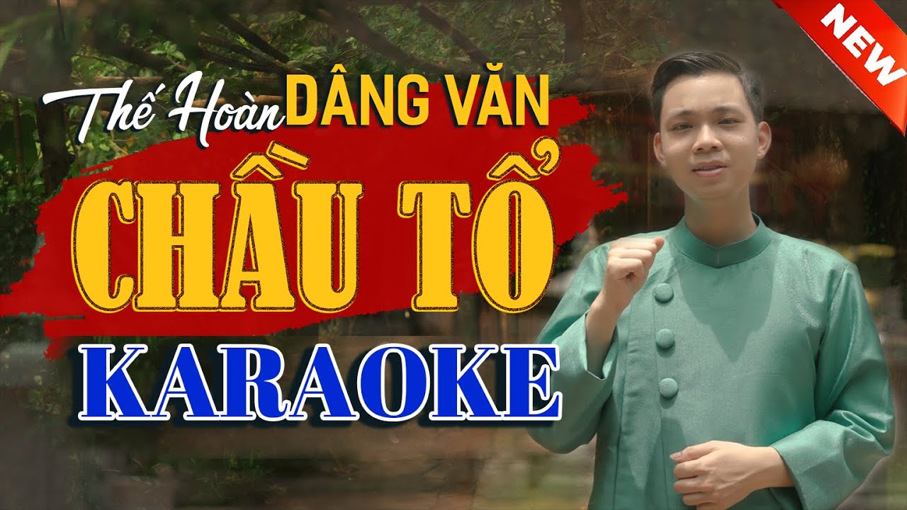 Karaoke Dâng Văn Chầu Tổ | Beat Chuẩn - Thế Hoàn Hát Văn