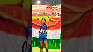 Asian championship win Gold 🥇 Indian Girls#girlpower#sprinter #india#trendingshorts#shortfeed#youtub