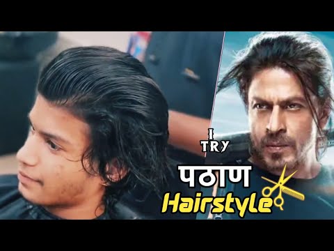 SRK And His Many Hairstyles In Films
