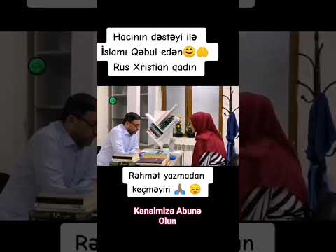 haci sahin - xiristiyan qadin #status #shortvideo #islam #hacisahin #hicab #trending #shorts