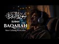 سورة البقرة كاملة القارئ محمد هشام   