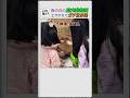 雨の日の室内動物園 エサやりでいガチ泣き娘