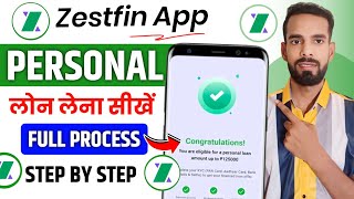 Zestfin app se loan kaise le | Zestfin App Review |Zestfin Loan App Real Or Fake|