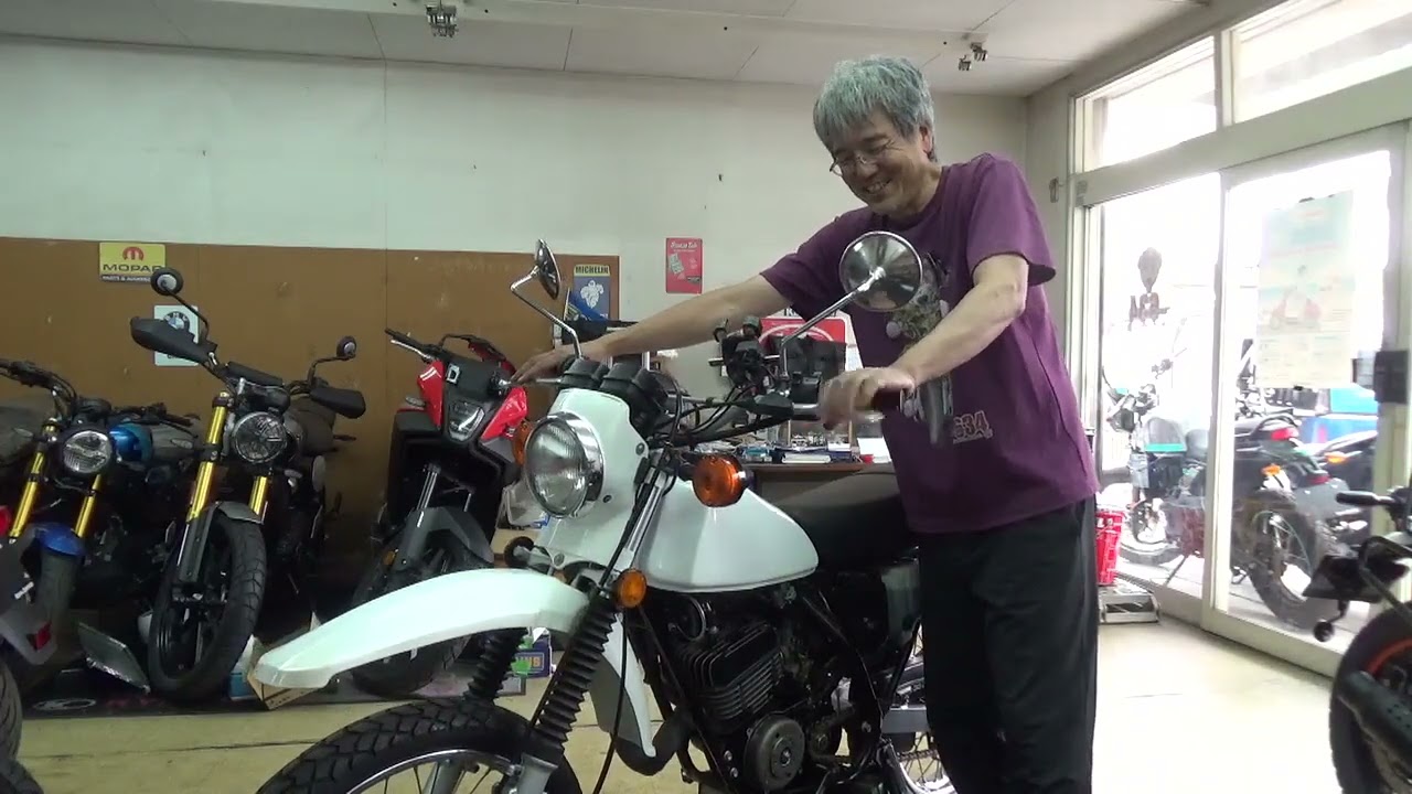 TS185 Inspection Part 3 - YouTube