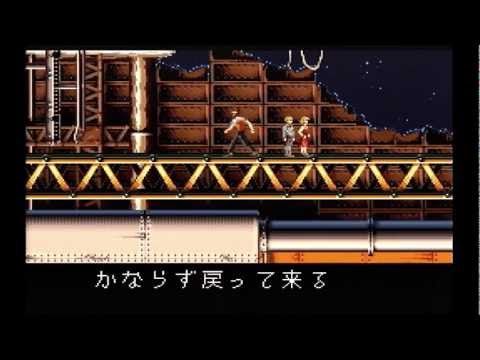 SFC】セプテントリオン ベストエンディング集 - YouTube