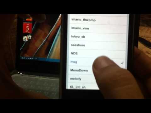 الواتس اب الشكل الجديد ٣٠ نغمة