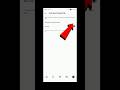 Followers your follow back on kaise kare ! How to on follow back on instagram #shorts #tech #ytshort
