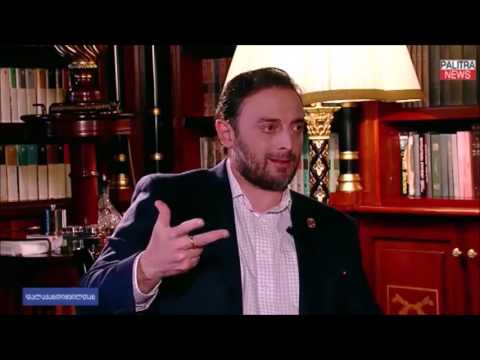 ვასაძე: ლიბერის კულტის ფალიკური ფესტივალები ტარდებოდა. ლიბერალი ჰქვიათ მაგათ