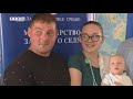 Srbija mladim bračnim parovima kupuje kuće i imanja (VIDEO)
