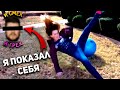 ТЫ БУДЕШЬ ПЛАКАТЬ ОТ СМЕХА | НОВЫЙ ФОРМАТ ВИДОСОВ | И СМЕХ И ГРЕХ