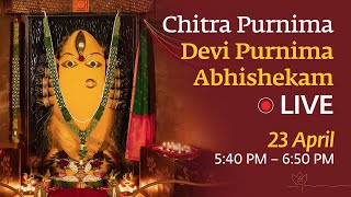 Chitra Purnima Abhishekam Livestream 23 April 2024