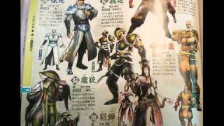 Dynasty Warriors 7 Famitsu Scans Part 8