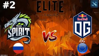 Spirit vs OG #2 (BO2) Elite League 2024