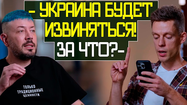 КОНФЛИКТ Лебедева и Дудя о Будущем РОССИИ - вДудь и Лебедев