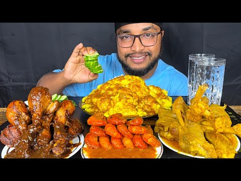 SPICY BUFFALO LEG CURRY, PRAWNS CURRY, QUAIL CURRY AND FISH FRY WITH RICE EATING SHOW, Mukbang eats