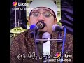 احمد الجزار 