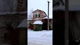Затерянное село Закобякино в Ярославской области #старина #деревня