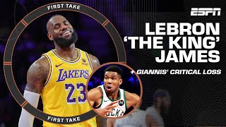 LeBron proves he is the KING against the Pelicans 👑 Giannis CRITICAL of Bucks' LOSS 🤨 | First Take