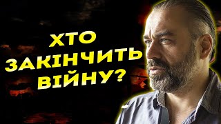 ЦЯ ЛЮДИНА принесе перемогу! Астролог побачив, кому вдасться закінчити війну в Україні?