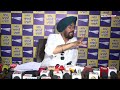 Live from Amritsar: Press Conference by Kuldeep Singh Dhaliwal, MLA and Chief Spokesperson of Aam Aa