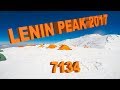 Экспедиция на пик Ленина День 8-9 LENIN PEAK 7134