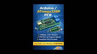 ATmega328P & Arduino Project PCB | School & College Projects